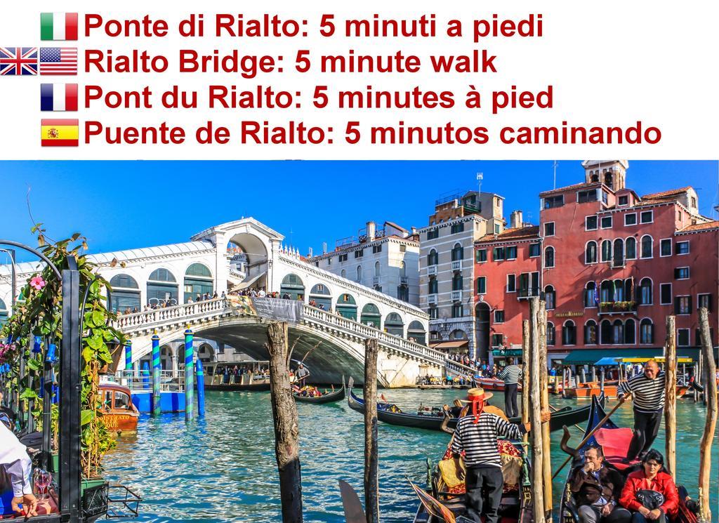 Sant'Aponal Apartment Rialto Venise Extérieur photo